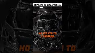 Китайский форсаж 😳😱🤯 Inst: sinulin