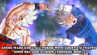 OMNI GOD GOKU ALL FORMS + GOGETA & VEGITO IN-GAME SKILLS FUSION! Chinese Mod! DB Xenoverse 2