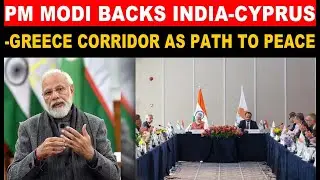 India-Cyprus CEO Forum: PM Modi Bats For Digital Revolution In India&rsquo;s Progress In Cyprus | CVR