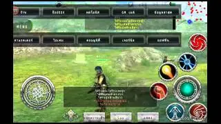 Mos zenforce: Avabel online ft.gun