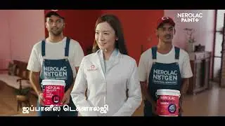 NEROLAC | 2024 | MAGICPOST STUDIO