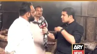 Sar e Aam Ary - Gutter Ki Gandagi Say Sabun Ki Tayyari