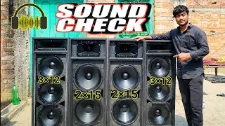 बहुत खतरनाक Sound Testing 🥵 3×12 // 2×15 ke sath 🔥 #djvlog #dj #soundcheck