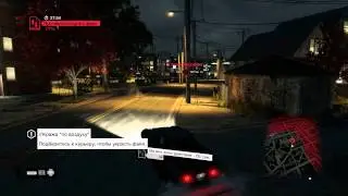 Watch Dogs 2014 08 18 05 03 17 90