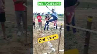cisf driver