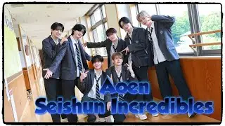 Aoen - Seishun Incredibles - Sub Espa&ntilde;ol 