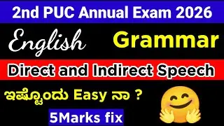 2nd PUC English Grammar Direct and Indirect speech Fix Questions For Annual Exam 2026