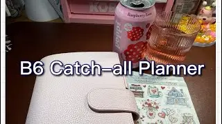 Комплект из трех страниц = 25 страниц для ежедневного использования | Февраль 2026
