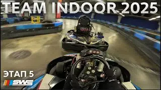 PitStop Team Indoor 2025 - Stage 5 | SWS Endurance Cup | PitStop Premium