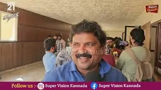 ಮಾರುತ ಸಿನಿಮಾ ನೋಡಿ ಪ್ರೇಕ್ಷಕರು ಹೇಳಿದ್ದೇನೆ | Marutha kannada movie public Review 