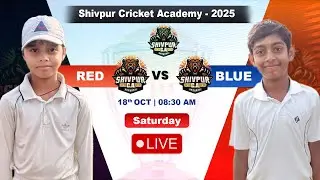 Shivpur C. A. Red vs Bhelkha C. A. Blue Under 12 Live Match | Arni Cricket Live Match
