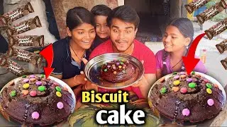 how to make Biscuit Cake 🎂| how to make biscuit cake | biscuit cake recipe | #buiscuitcake
