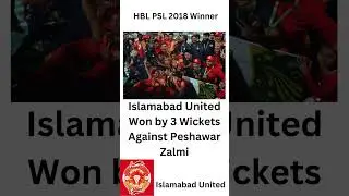 PSL Winners List From 2016-2022 | Pakistan Super League Full Winners List From 2016-2023 | Winners |