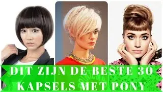 Dit zijn de beste 30 kapsels met pony