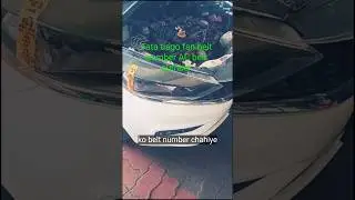 Tata tiago AC belt number alternator belt number #tatamotors #tiago #belt  #accident
