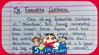 Essay On My Favorite Cartoon in English | Essay On Shinchan | My Favourite Cartoon | Writing Hub