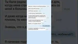как всегда жена виновата #юмор #шуточное #смешновидео #прикол #комедія #ржакадосліз