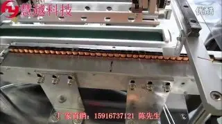China transformer line type automatic solder machine manufacturer