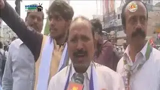 ysrcp members protest highway bandh 22 march, 2018.