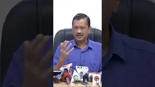DDC Ka Kaam Project Ko Monitoring Karna | CM Kejriwal | AAP #shorts #short #shortvideo #shortsvideo