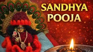 SANDHYA POOJA🙏|Kajal Singh is live!