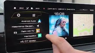 Максимальная кастомизация Haval Jolion First Love на 26.02. Jolion Magic + макросы