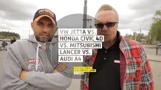 VW Jetta vs. Honda Civic 4D vs. Mitsubishi Lancer vs. Audi A4 -  День 40 - Большая страна - БТД