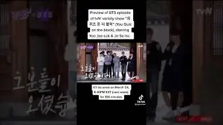 BTS - TVN Reality Show 
