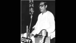 Ustad Amir Khan- Raga Bihag, live 1960s