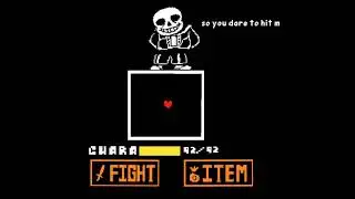 Average Undertale fangame