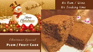 Christmas Special Plum/Fruit cake| No Alcohol & soaking time| Whirlpool Jetcrisp