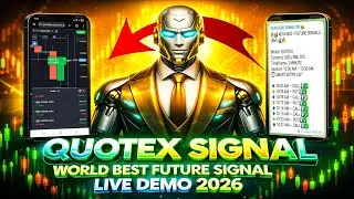 🌍WORLD BEST QOUTEX FUTURE SIGNAL। Future signal Group । Qoutex Trading strategy। Qoutex।  Telegram 