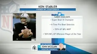 John McClain of The Houston Chronicle on Raiders' Legend Ken Stabler & More - 7/10/15