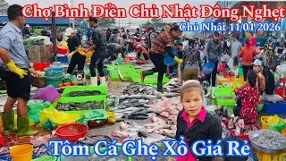 Chợ Bình Điền Đông Nghẹt Sáng Chủ Nhật - Tôm Cá Ghẹ Xổ Giá Rẻ | 11/01/2026