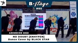 BSTAGE #05 | ENHYPEN - “No Doubt” (Dance Cover) [BLACK STAR]