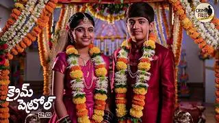 ఇద్దరు అమ్మాయిల మధ్య ఉన్న ప్రత్యేకమైన సంబంధాన్ని చూసి ఆశ్చర్యపోయాను. | Crime Patrol | New Episode