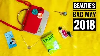 Beautie's Bag, май 2018 г. | @ 499 | Распаковка и обзор