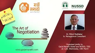 The Art of Negotiation