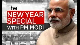 PM Narendra Modi's Speech On Demonetisation On New Year's Eve