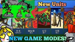 Stick War Legacy New Huge Update Chinese Mod! New Units Shadowrath And Eclipsor And New Game Modes!