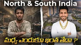 The REAL Reason South and North India Are So Different