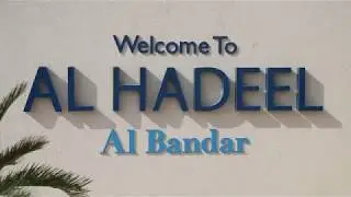 Welcome To Al Hadeel