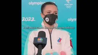 грустно, но проги шикарны🥹#рекомендации #фигурноекатание #shortvideo #edit #figureskating