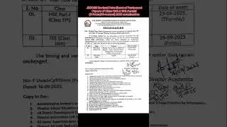 Revised Date Sheet of Postponed Papers of Class 10th & 11th Annual (Private/Bi-Annual) 2025