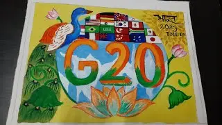 G20 drawing | g20 drawing easy | g20 drawing competition | g20 drawing 2023 | g20 drawing poster