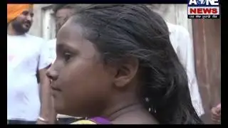 Latest News | 7 Aug 2017 | Aone News