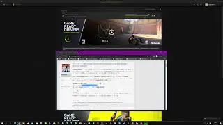 更新GeForce Experienceドライバーバージョン460.89