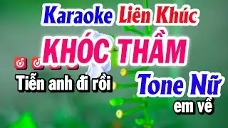 Karaoke Liên Khúc Tone Nữ KHÓC THẦM Beat Mới Dễ Hát | Karaoke Tuyết Nhi 2026