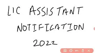 status of lic assistant recruitment 2022 #licassistant2022