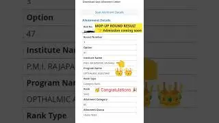 Bihar paramedical mop-up round seat allotment letter result 👑👑ll paramedical result ll #shorts
